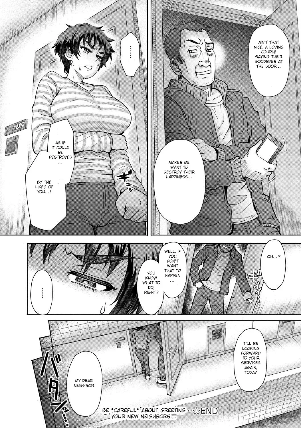 [Itou Eight] Hikkoshi no Aisatsu wa Shinchou ni... Fhentai - Page 24