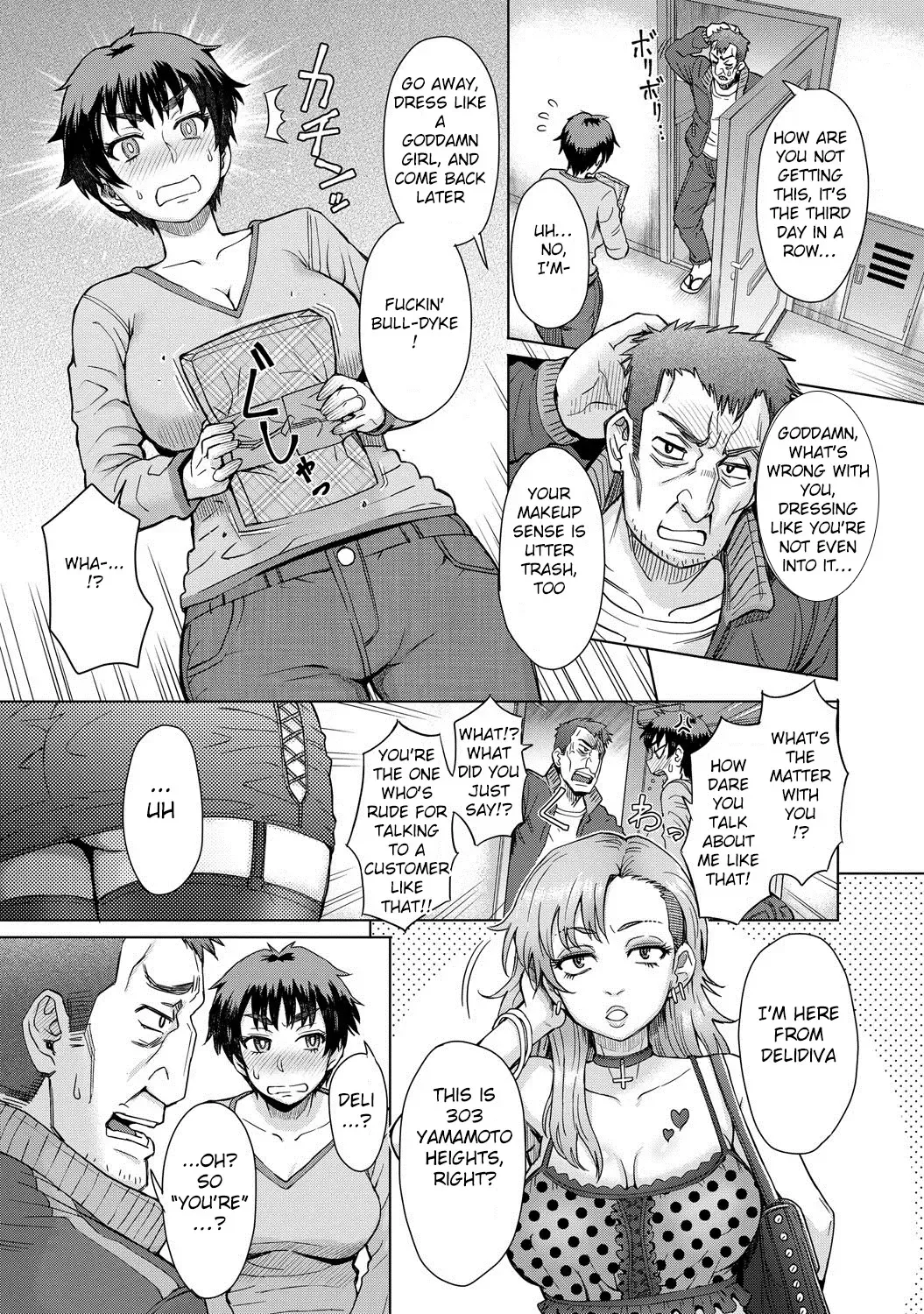 [Itou Eight] Hikkoshi no Aisatsu wa Shinchou ni... Fhentai - Page 3