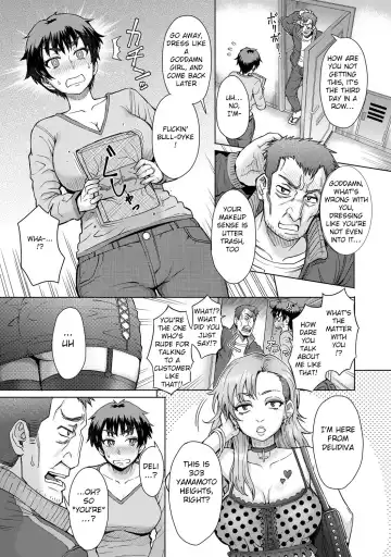 [Itou Eight] Hikkoshi no Aisatsu wa Shinchou ni... Fhentai - Page 3