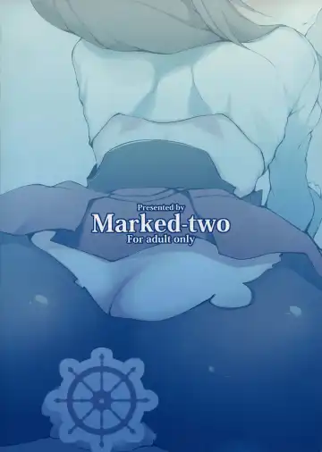 [Suga Hideo] Taihou Challenge! Fhentai - Page 3