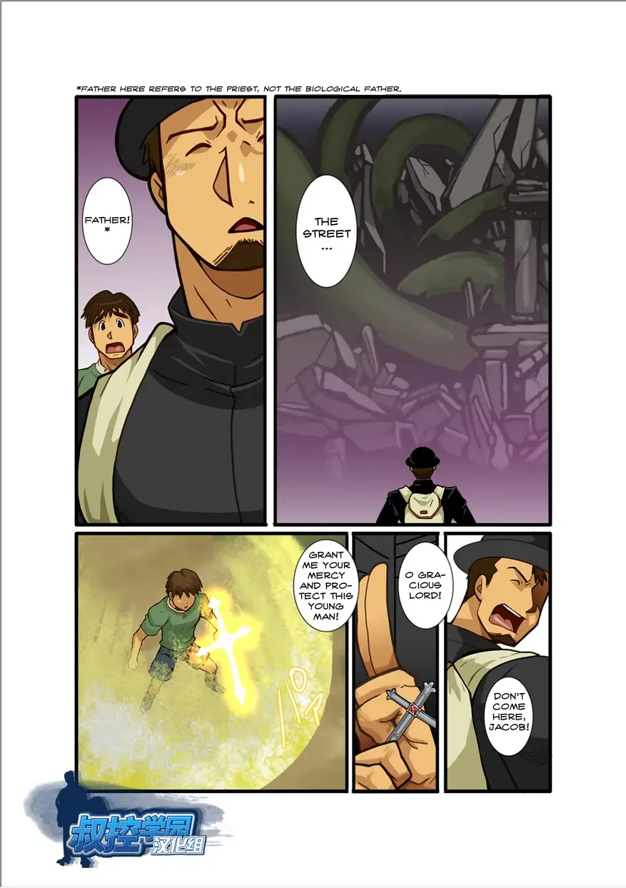 [Nakata Shunpei] FANTASY BOX 6 Fhentai - Page 4