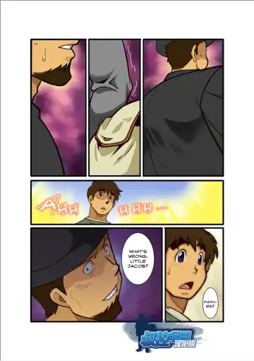 [Nakata Shunpei] FANTASY BOX 6 Fhentai - Page 17