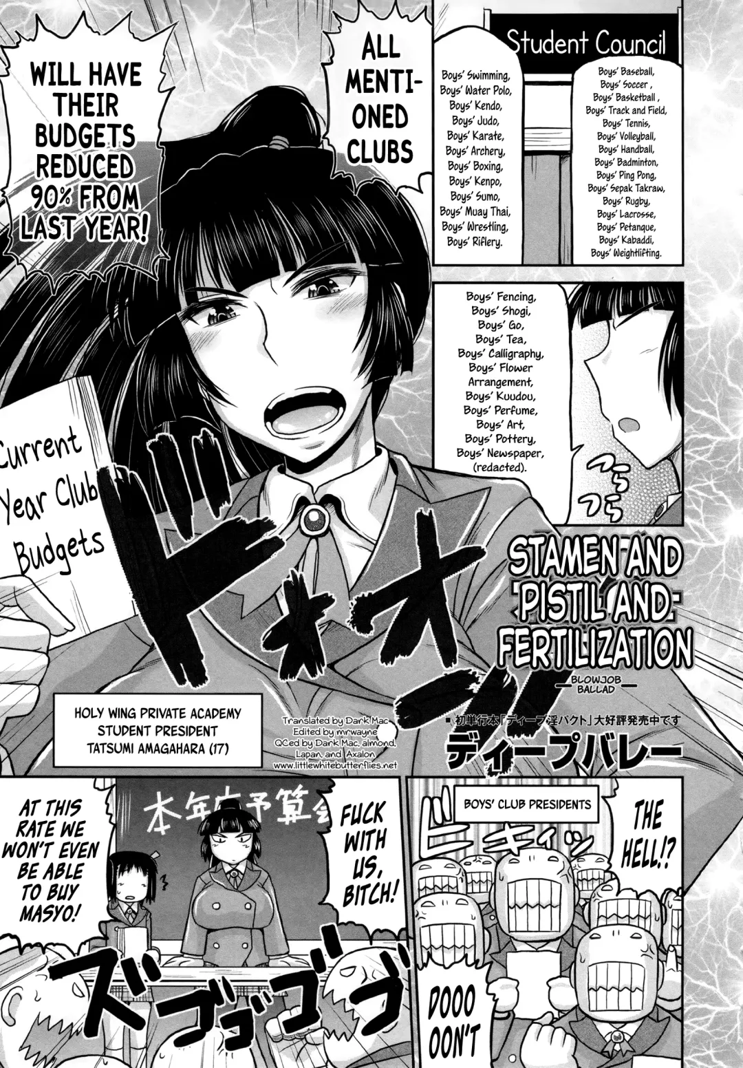 [Deep Valley] Meshibe to Oshibe to Tanetsuke to -Zenpen- | Stamen and Pistil and Fertilization Ch. 1 Fhentai.net - Page 1