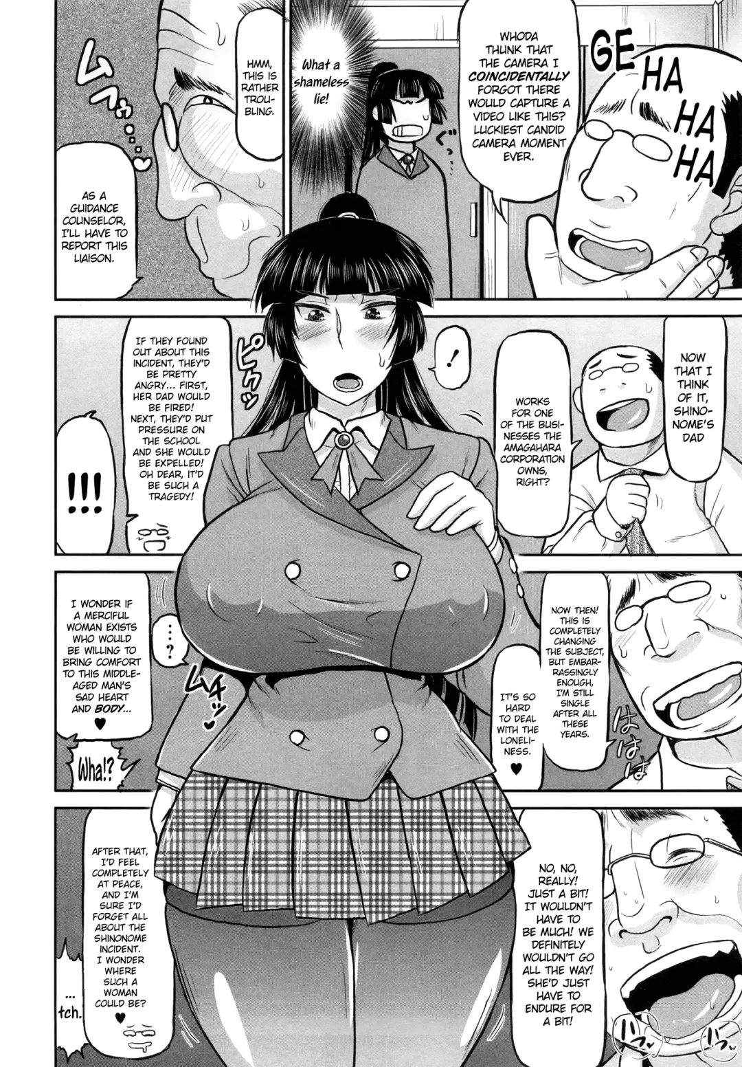 [Deep Valley] Meshibe to Oshibe to Tanetsuke to -Zenpen- | Stamen and Pistil and Fertilization Ch. 1 Fhentai.net - Page 6