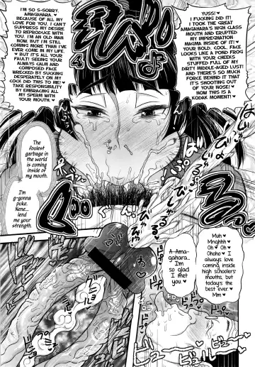 [Deep Valley] Meshibe to Oshibe to Tanetsuke to -Zenpen- | Stamen and Pistil and Fertilization Ch. 1 Fhentai.net - Page 13