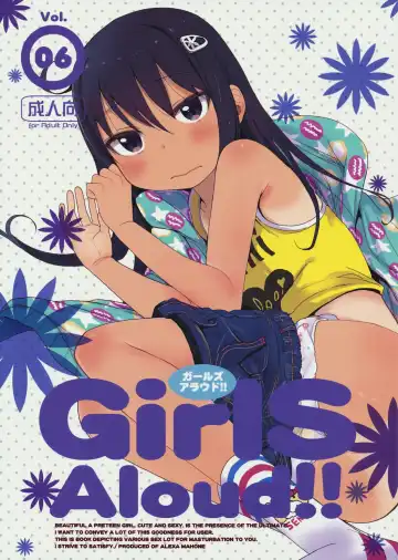 Read [Arekusa Mahone] GirlS Aloud!! Vol. 06 - Fhentai.net