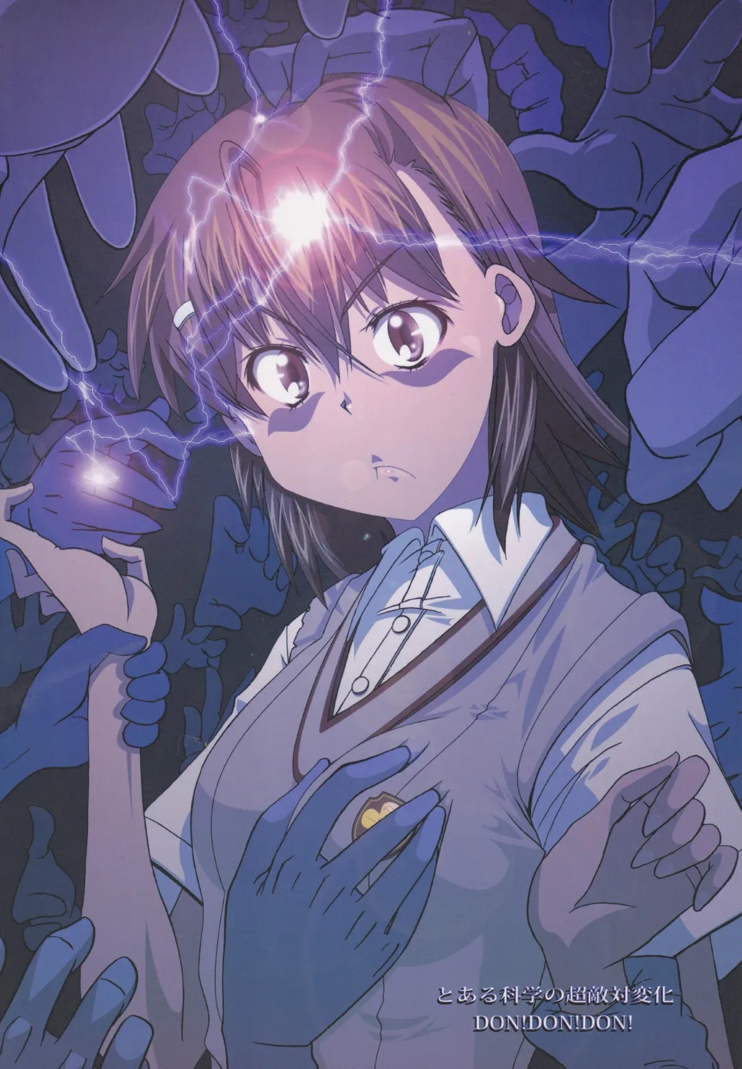 [Kazuya] To Aru Kagaku no Tsundere Fhentai - Page 18