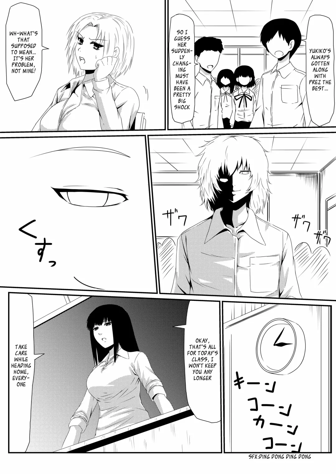 Mashou no Chinko o Motsu Shounen ~Kare no Dankon wa Josei o Mesu e to Kaeru~ Zenpen | The Boy with the Demon Cock (Part 1) [English] [_ragdoll] & Fhentai - Page 18