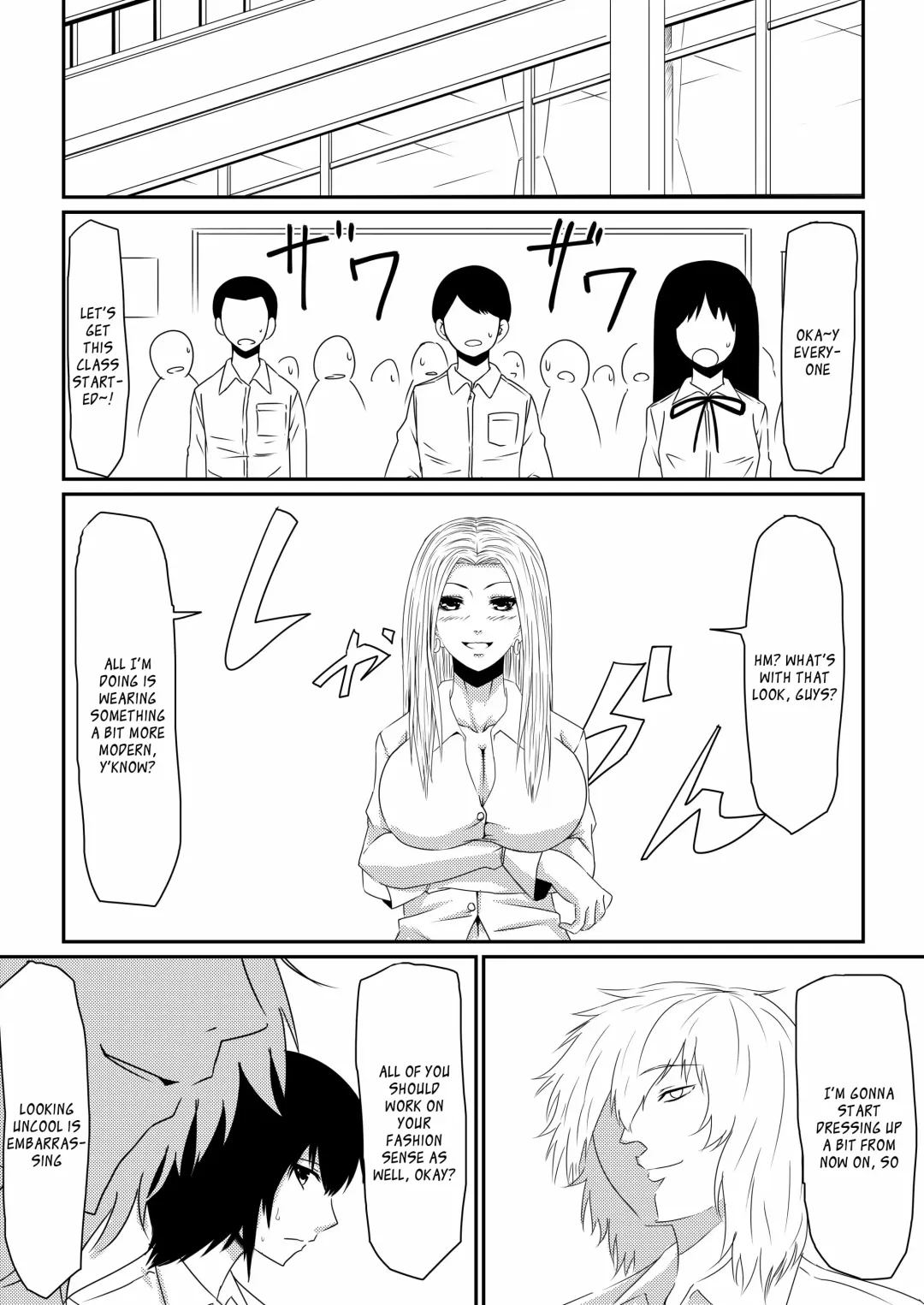 Mashou no Chinko o Motsu Shounen ~Kare no Dankon wa Josei o Mesu e to Kaeru~ Zenpen | The Boy with the Demon Cock (Part 1) [English] [_ragdoll] & Fhentai - Page 30
