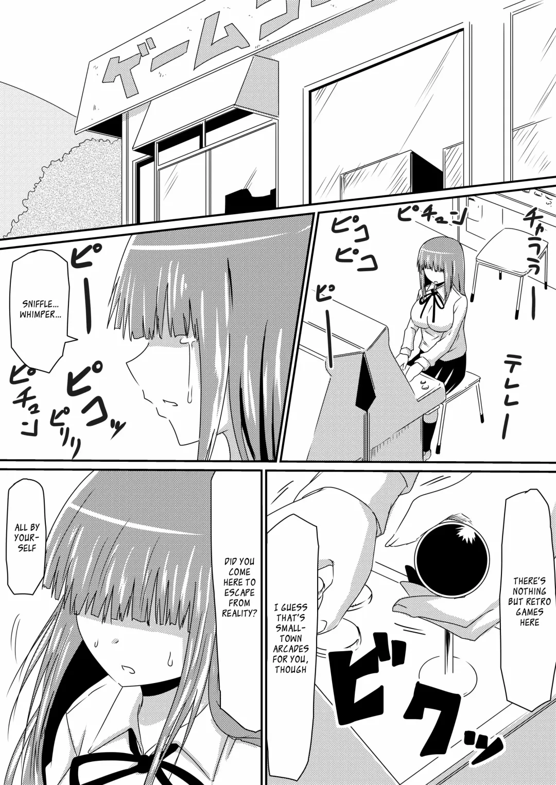 Mashou no Chinko o Motsu Shounen ~Kare no Dankon wa Josei o Mesu e to Kaeru~ Zenpen | The Boy with the Demon Cock (Part 1) [English] [_ragdoll] & Fhentai - Page 57