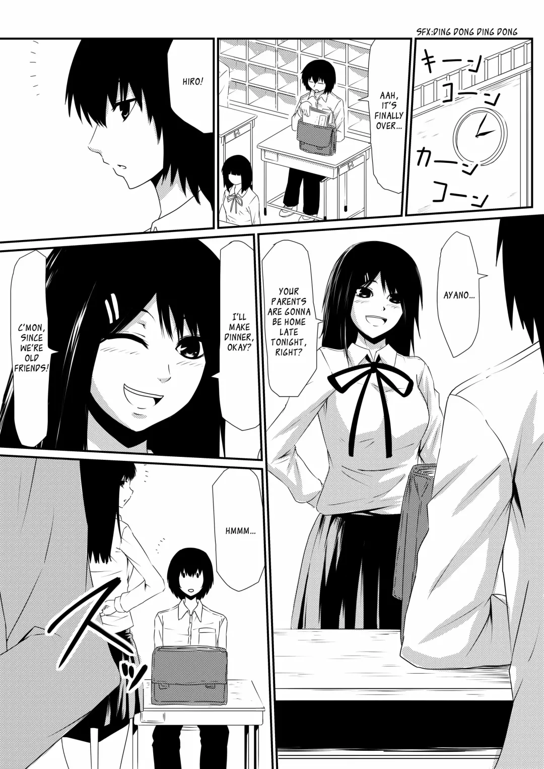 Mashou no Chinko o Motsu Shounen ~Kare no Dankon wa Josei o Mesu e to Kaeru~ Zenpen | The Boy with the Demon Cock (Part 1) [English] [_ragdoll] & Fhentai - Page 6
