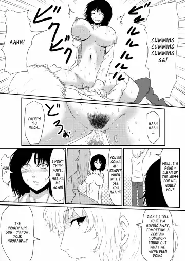 Mashou no Chinko o Motsu Shounen ~Kare no Dankon wa Josei o Mesu e to Kaeru~ Zenpen | The Boy with the Demon Cock (Part 1) [English] [_ragdoll] & Fhentai - Page 3