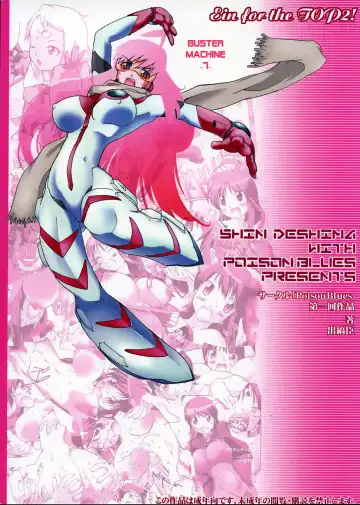 [Deshima Shin] Nono no! Shite shite basutasekusharu e no michi Fhentai - Page 26