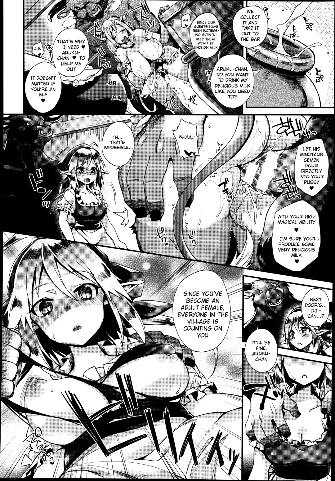 [Shindou] Torotoro Umauma Milk | Delicious Syrupy Milk Fhentai.net - Page 6