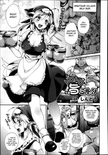 [Shindou] Torotoro Umauma Milk | Delicious Syrupy Milk - Fhentai.net