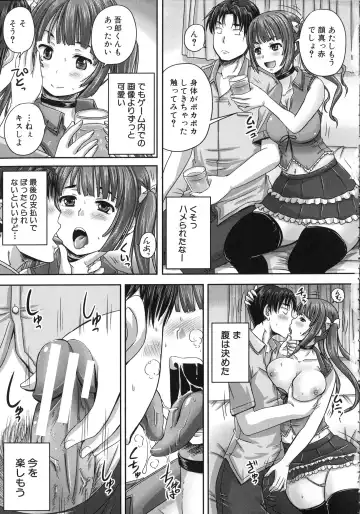 [Nozarashi Satoru] Kihon Muryou Kanojo NG Nashi Fhentai.net - Page 116