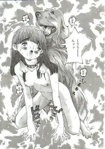 [Manzou] Hijou no Sekkan - Aa Mujou Fhentai - Page 98