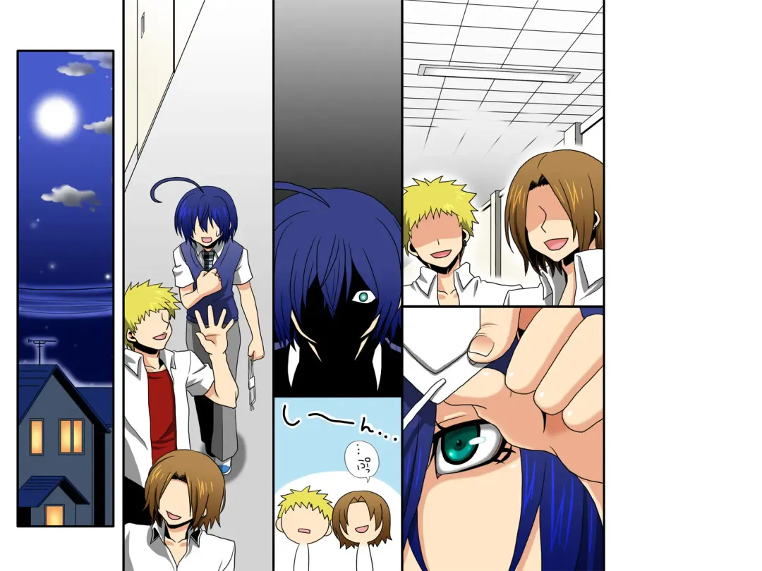 Ayame ~Ayatsurime x Saimin Fhentai - Page 33