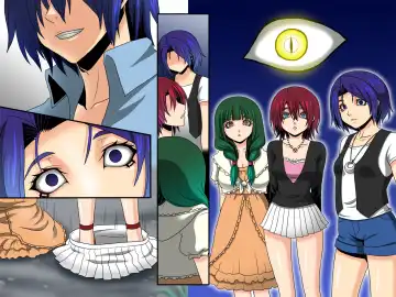 Ayame ~Ayatsurime x Saimin Fhentai - Page 42