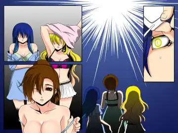 Ayame ~Ayatsurime x Saimin Fhentai - Page 51