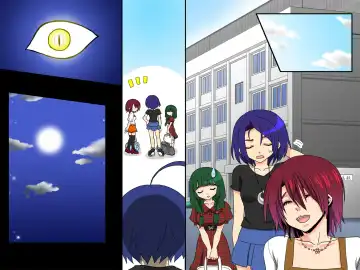 Ayame ~Ayatsurime x Saimin Fhentai - Page 57