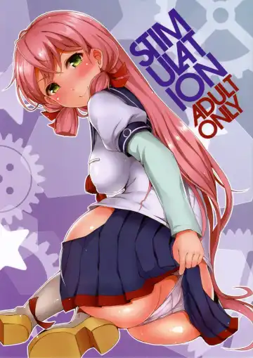 Read [Interstellar] STIMULATION - Fhentai