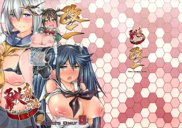 Read [Tenzen Miyabi] Juukan Collection 2 - Fhentai.net