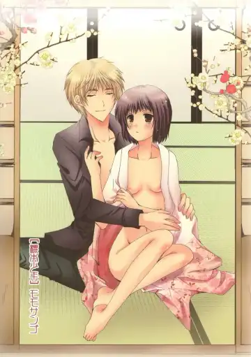 [Momo Sango] Isotope Fhentai - Page 22