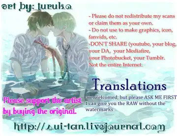 [Momo Sango] Isotope Fhentai - Page 23