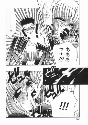 [Suzuki Mira] Bishoujo Kakumei - Beauty Girl Revolution Fhentai - Page 100