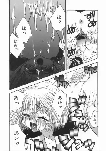 [Suzuki Mira] Bishoujo Kakumei - Beauty Girl Revolution Fhentai - Page 105