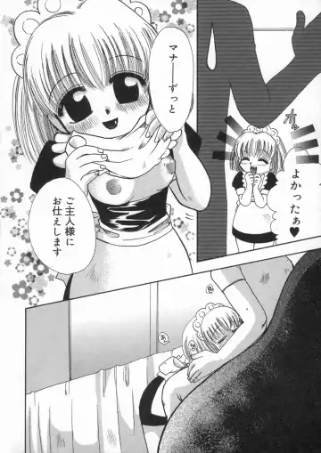 [Suzuki Mira] Bishoujo Kakumei - Beauty Girl Revolution Fhentai - Page 98