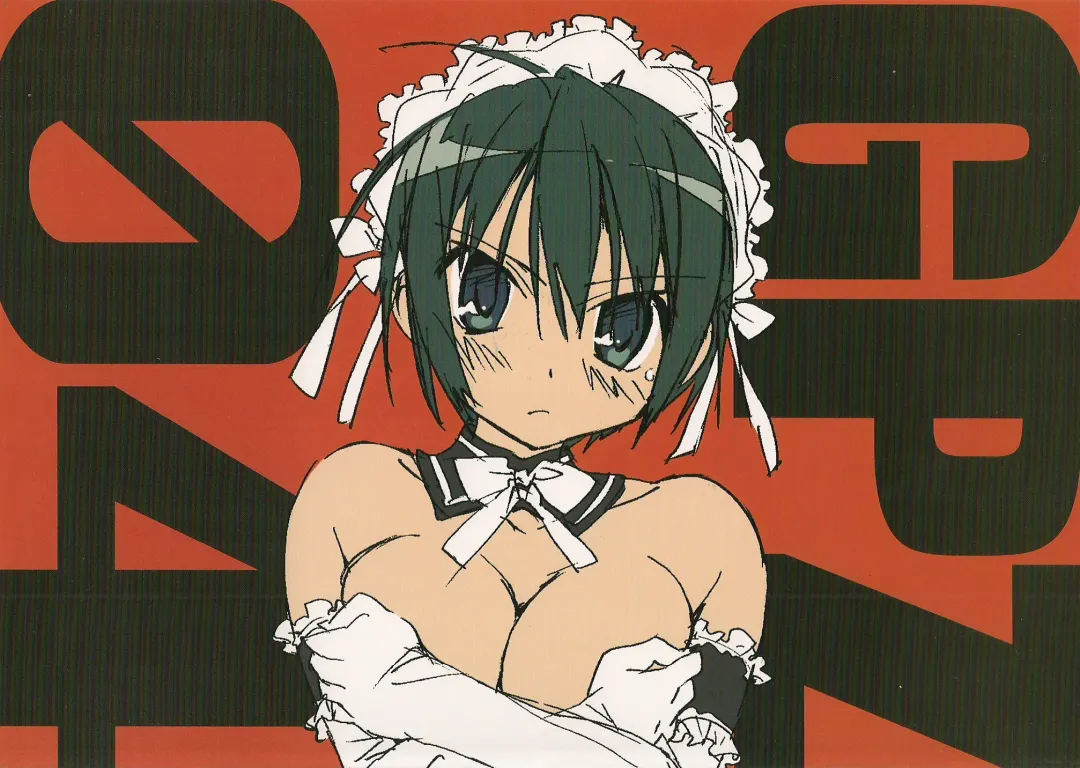 [Gp Zetto - Takamura Kazuhiro] GPZ 04 Fhentai - Page 1