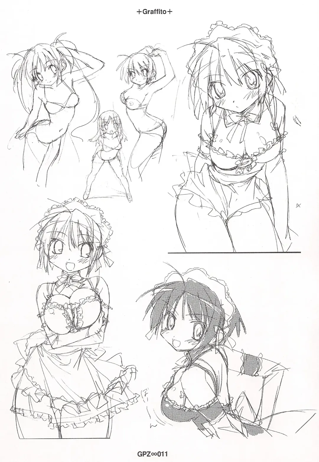 [Gp Zetto - Takamura Kazuhiro] GPZ 04 Fhentai - Page 10