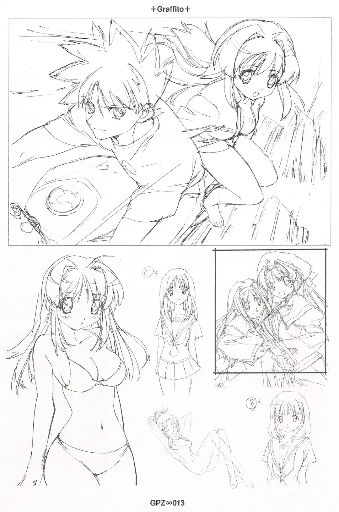 [Gp Zetto - Takamura Kazuhiro] GPZ 04 Fhentai - Page 12