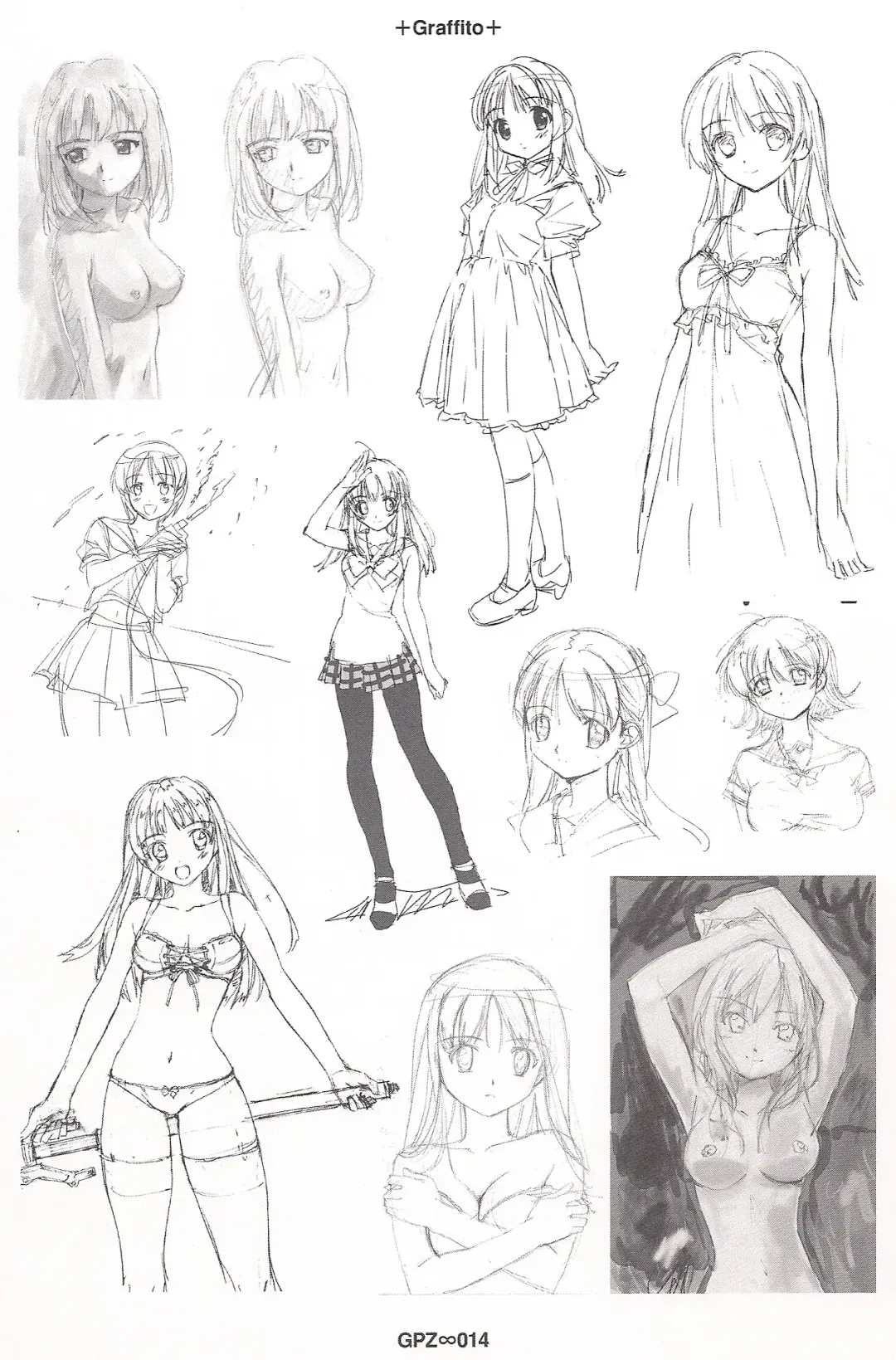 [Gp Zetto - Takamura Kazuhiro] GPZ 04 Fhentai - Page 13