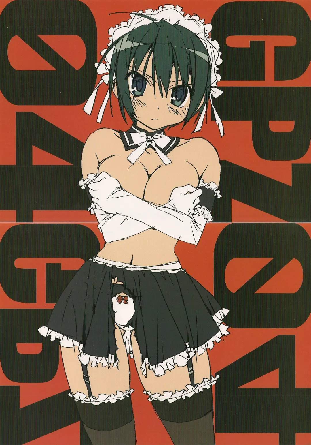 [Gp Zetto - Takamura Kazuhiro] GPZ 04 Fhentai - Page 18