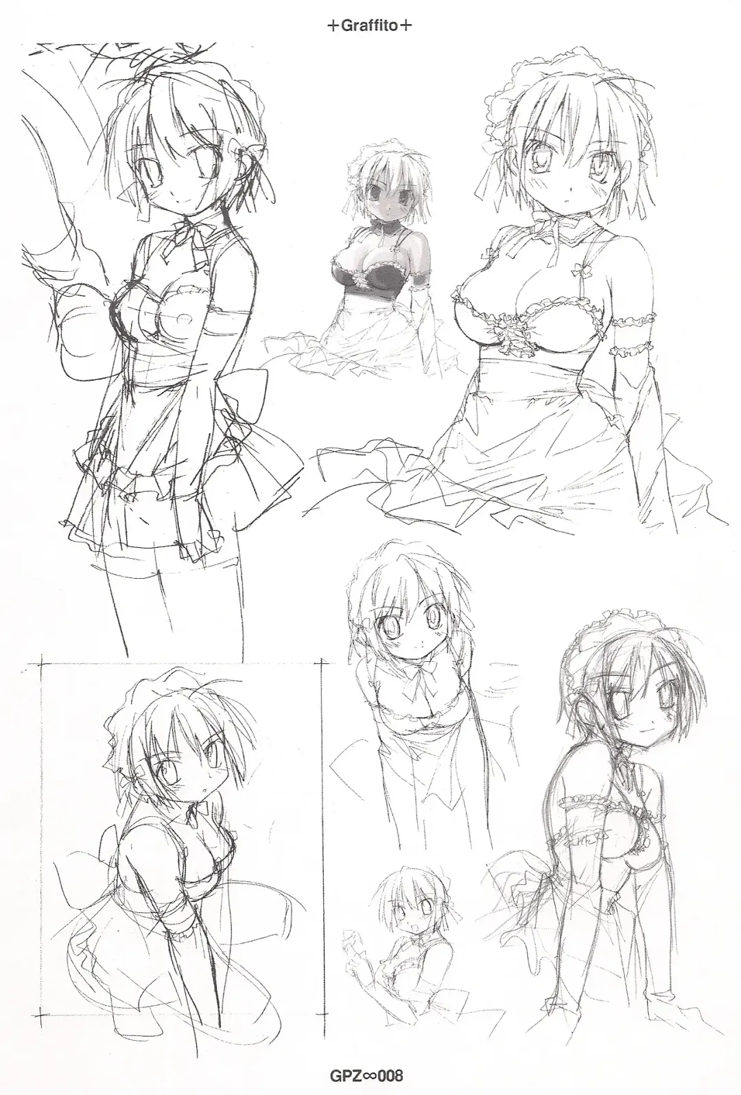 [Gp Zetto - Takamura Kazuhiro] GPZ 04 Fhentai - Page 7