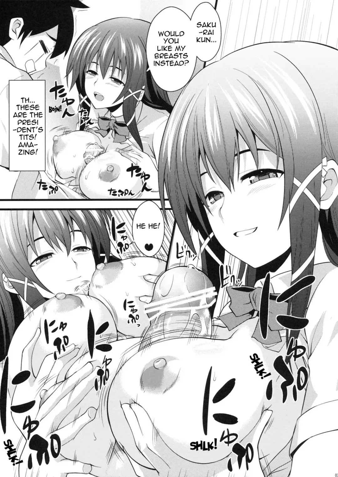 [Soba - Soukurou] Yume pi Fhentai - Page 3
