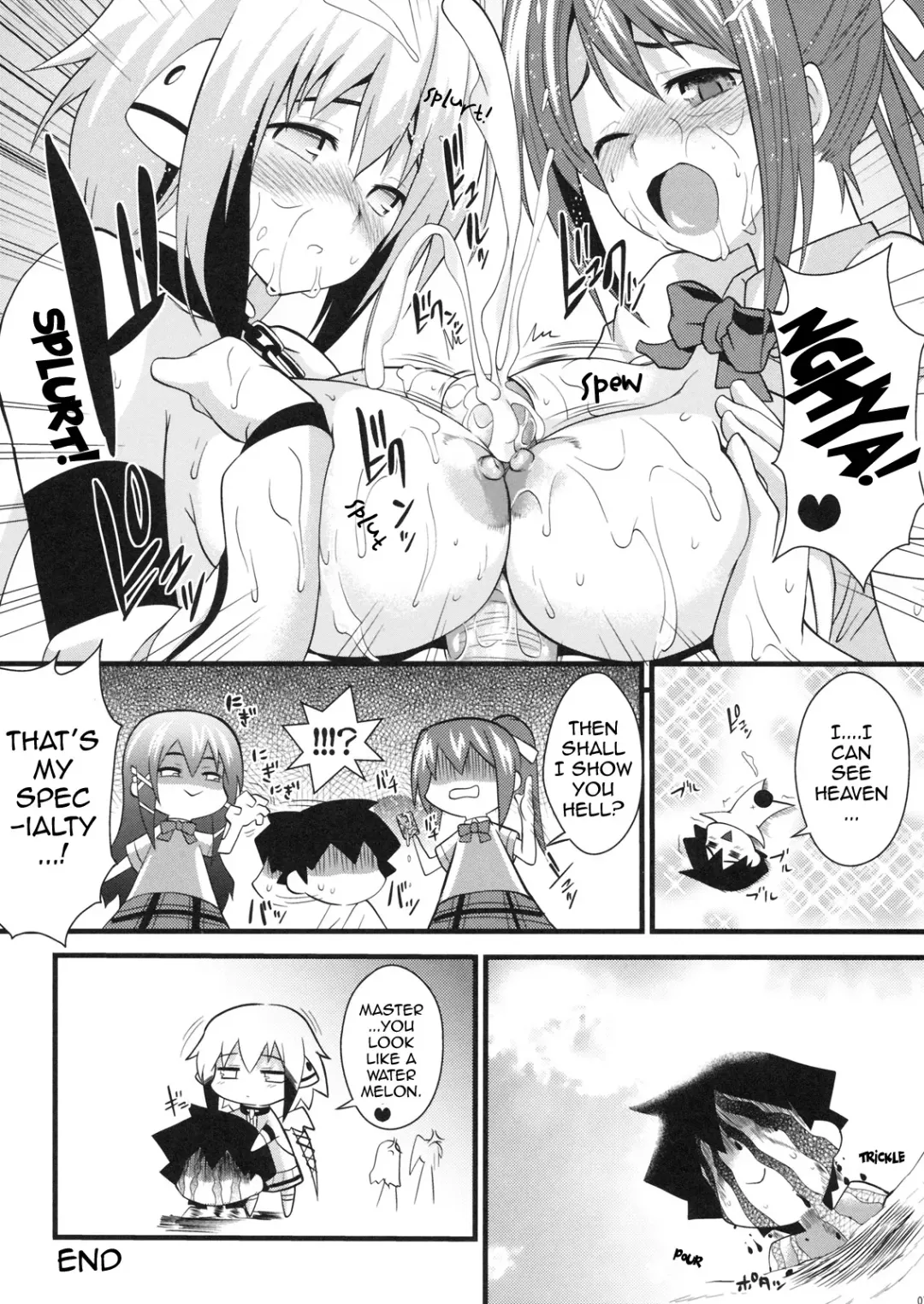 [Soba - Soukurou] Yume pi Fhentai - Page 7