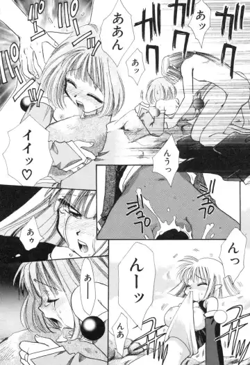 [Suzuki Mira] Lolita Saiyuuki MIRAcle Collection Inishie Hen Fhentai - Page 65