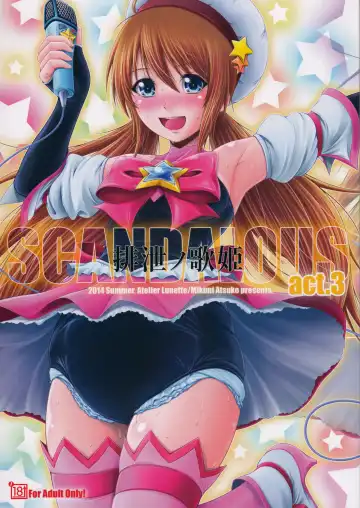 [Mikuni Atsuko] SCANDALOUS -Haisetsu no Utahime- act.3 - Fhentai