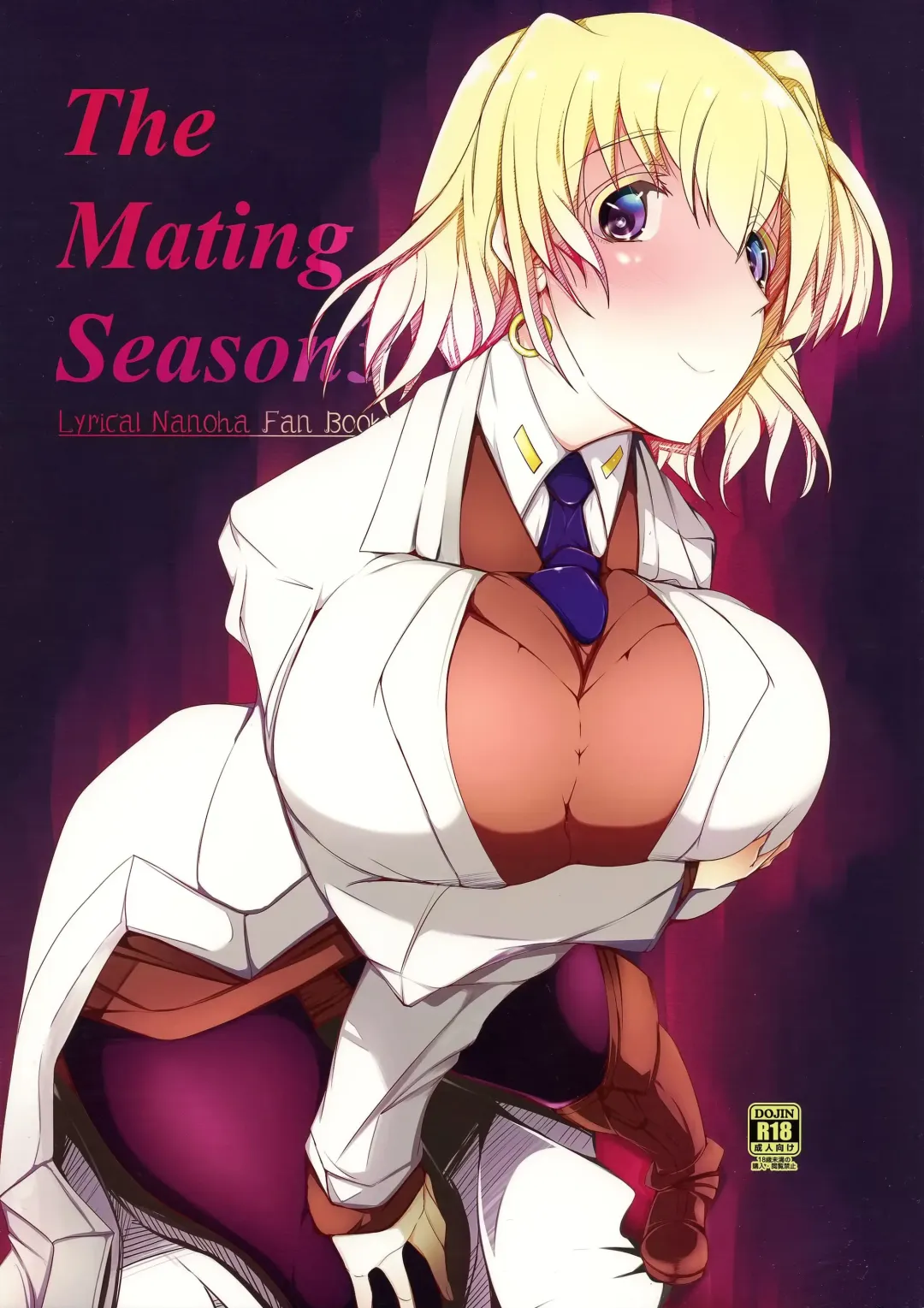 [U-1] The Mating Season3 Fhentai.net - Page 1