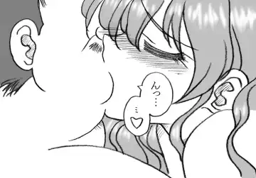 [Kyouno Aki] Mika-chan, Chichioya yori mo Toshiue no Ojisama to Ecchi sono 2 Fhentai - Page 8