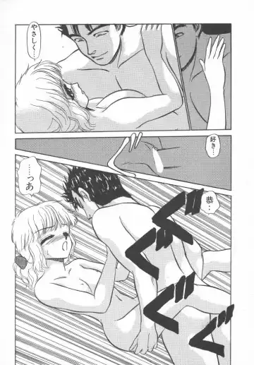 [Ayasaka Mitsune] Tottemo DANGER Bunny-chan!! SIDE-B Fhentai - Page 125