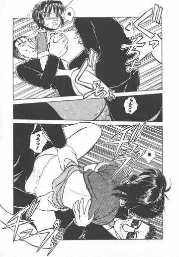 [Ayasaka Mitsune] Tottemo DANGER Bunny-chan!! SIDE-B Fhentai - Page 77