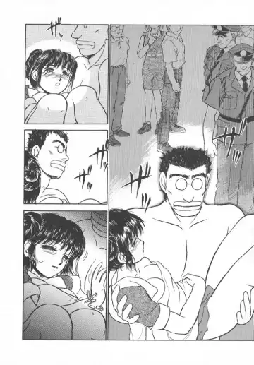 [Ayasaka Mitsune] Tottemo DANGER Bunny-chan!! SIDE-B Fhentai - Page 82