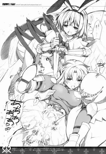 [Akisoba] unRighteousness CoLLECT 3 Fhentai - Page 12