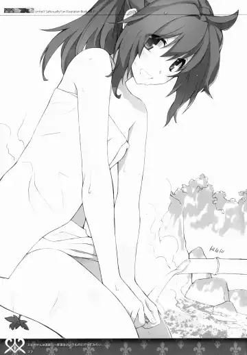 [Akisoba] unRighteousness CoLLECT 3 Fhentai - Page 24