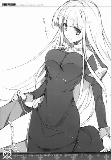 [Akisoba] unRighteousness CoLLECT 3 Fhentai - Page 26